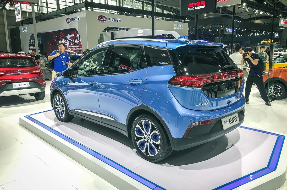 BAIC EX3