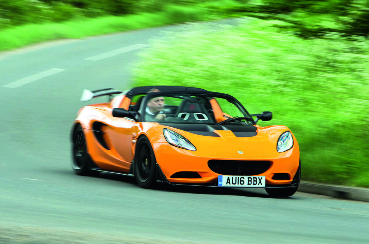 Lotus Evora Cup 250