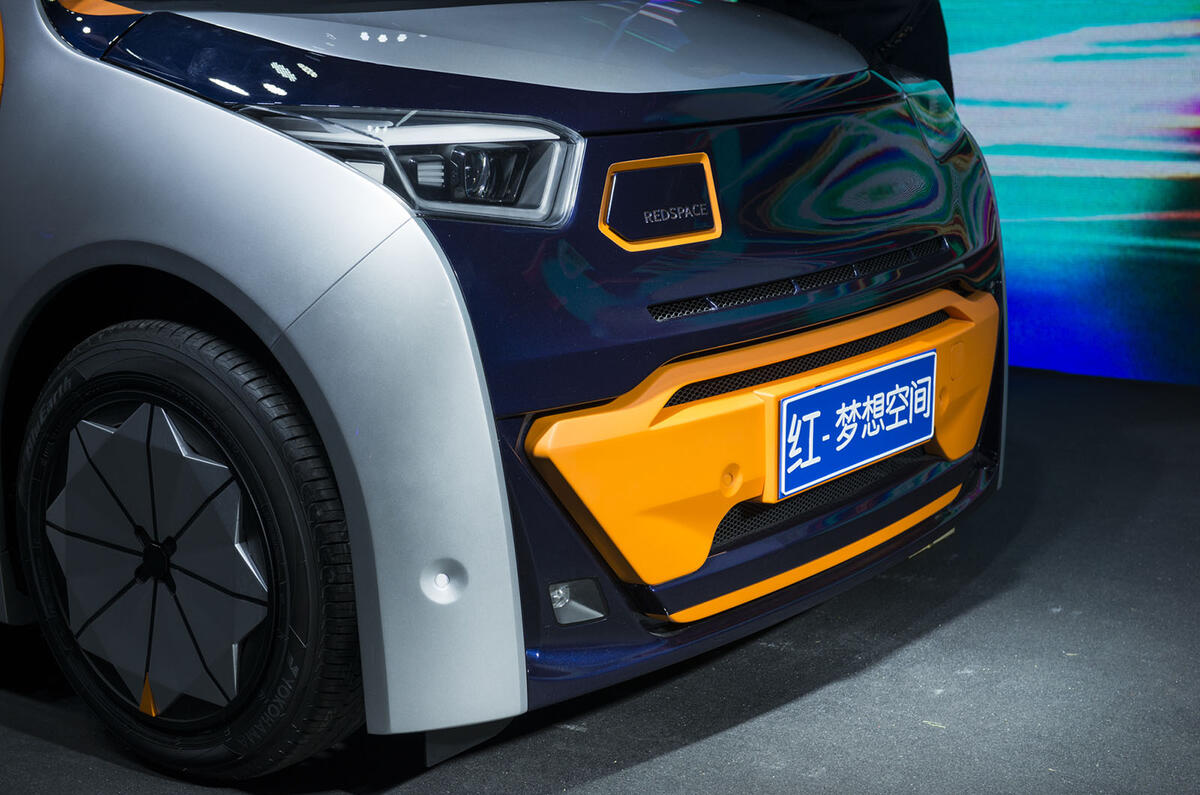 Chris Bangle Redspace electric city car - new pictures