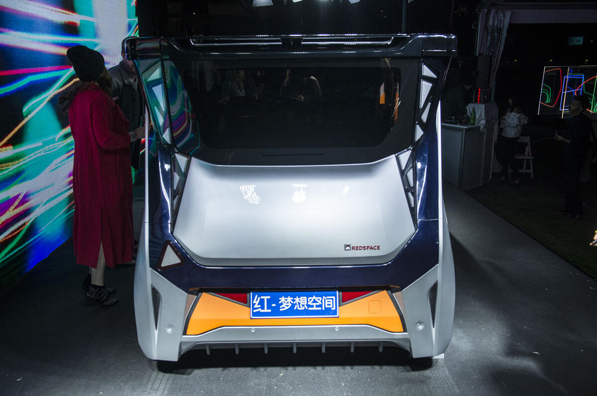Chris Bangle Redspace electric city car - new pictures