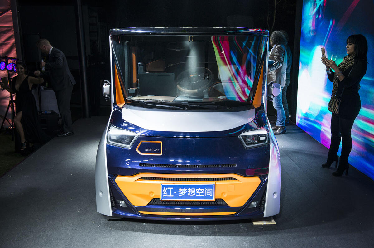 Chris Bangle Redspace electric city car - new pictures