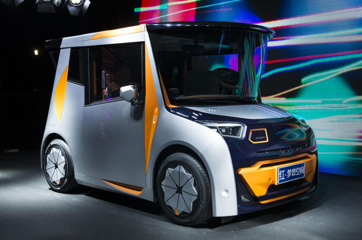 Chris Bangle’s Redspace electric city car