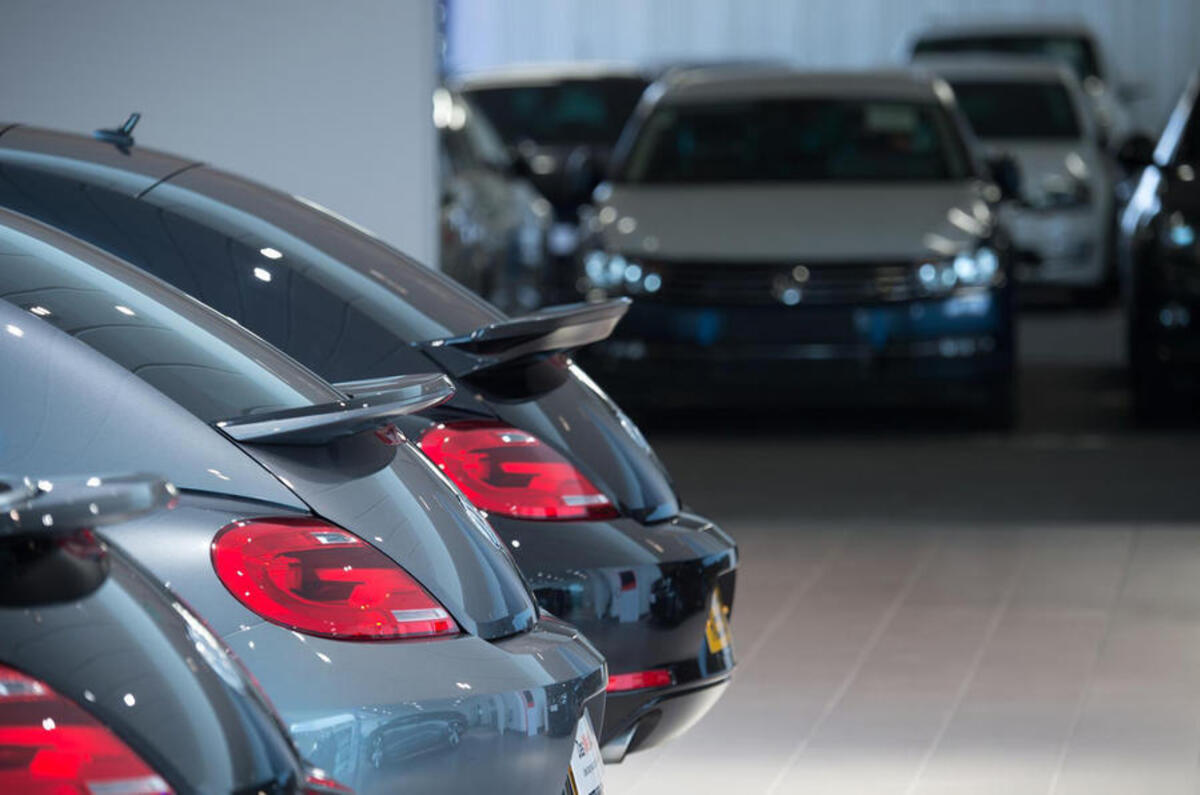 Car dealership