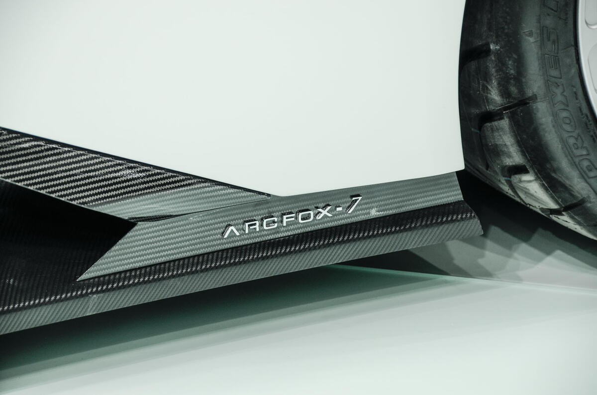 BAIC Arcfox-7