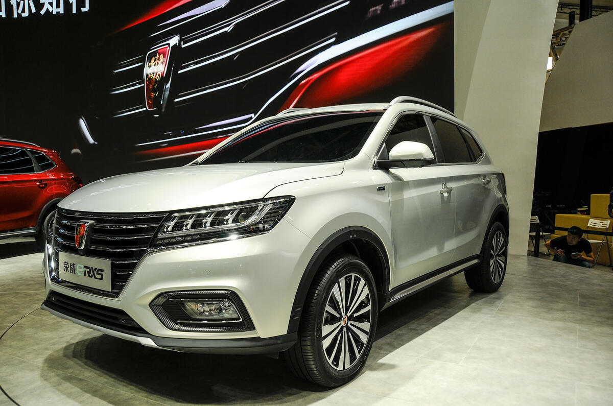 Roewe RX5