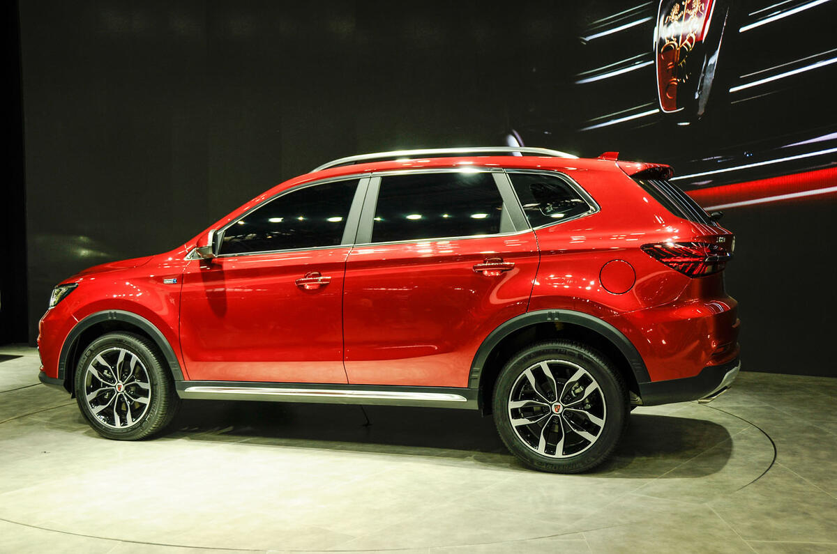 Roewe RX5