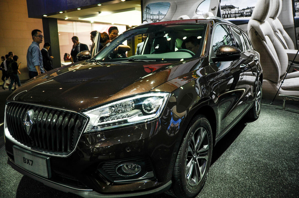 Borgward BX7