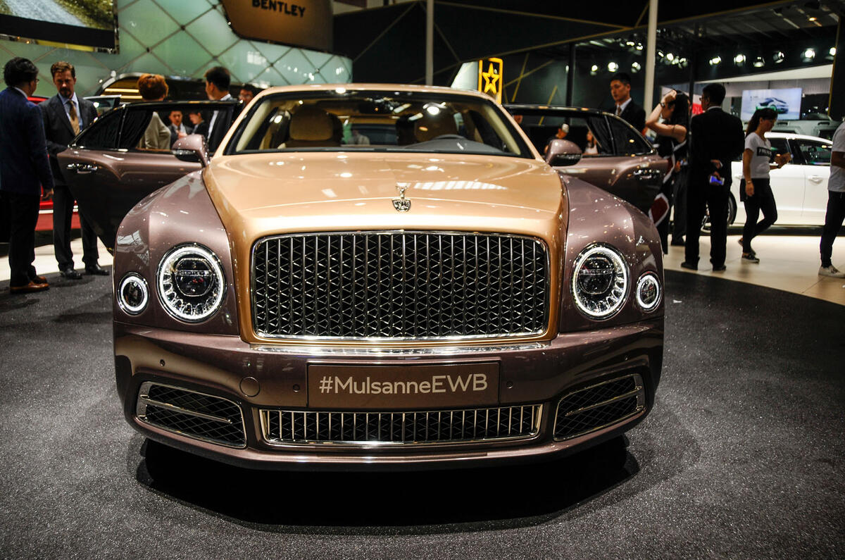 Bentley Muslanne First Edition