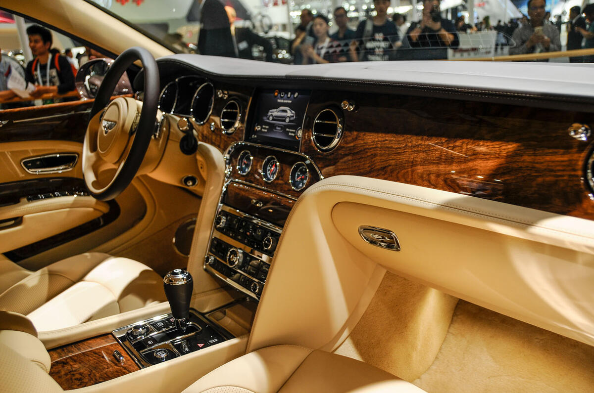 Bentley Muslanne First Edition