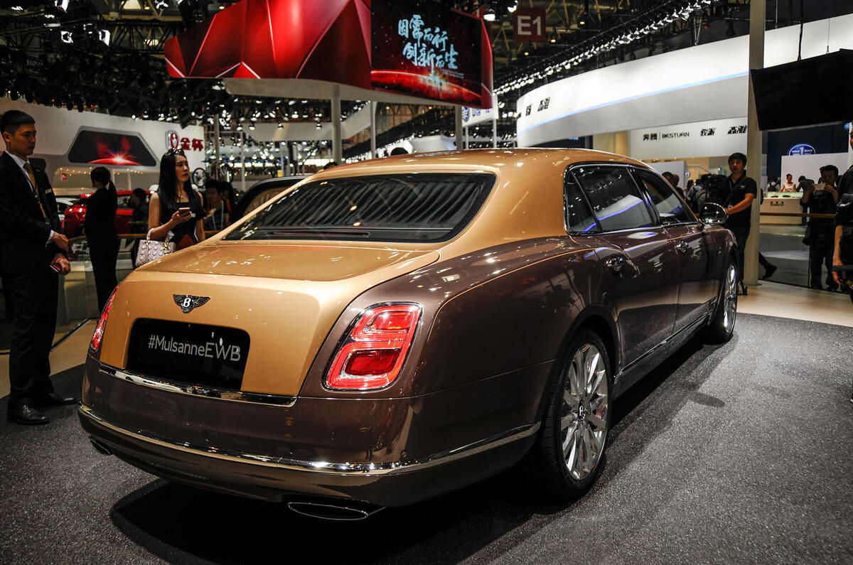 Bentley Muslanne First Edition