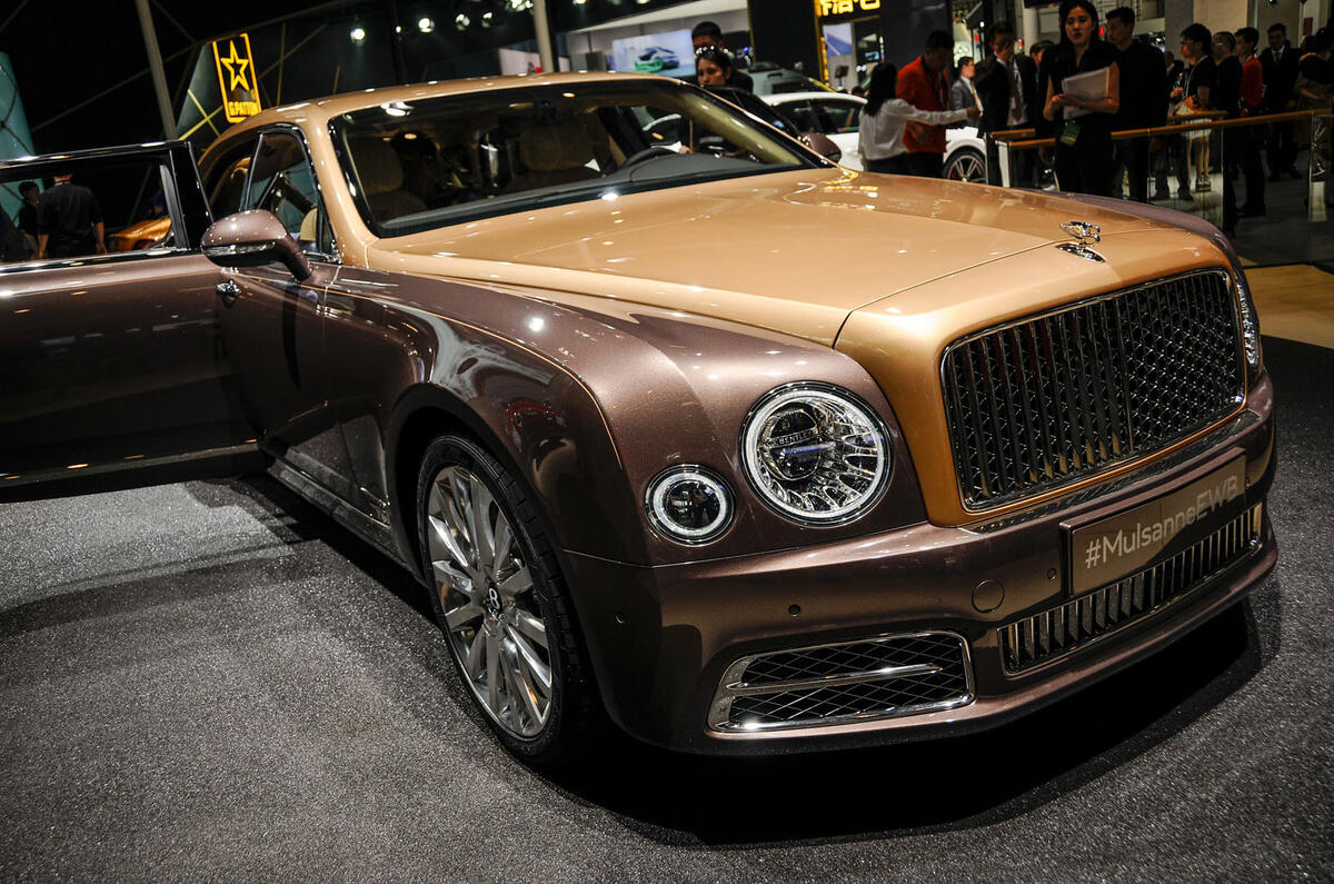 Bentley Muslanne First Edition