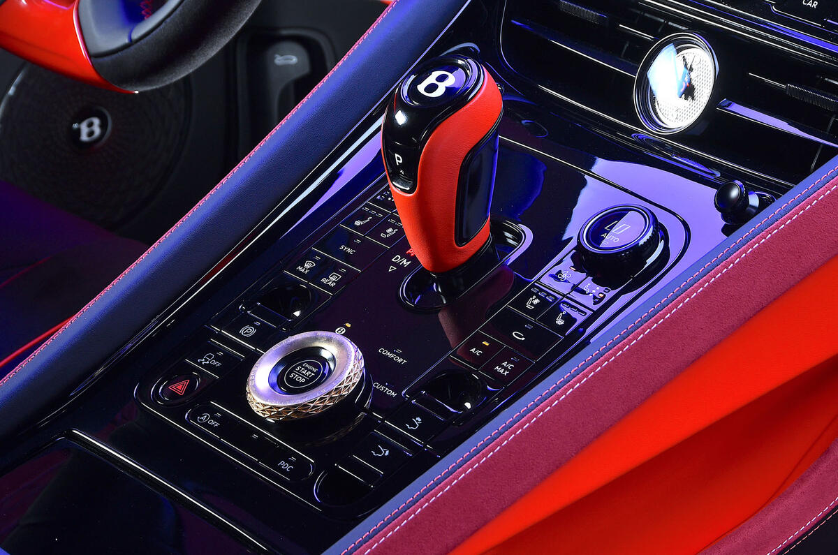 Bentley Batur 2022 gear lever detail Bentley Batur 2022 gear lever detail