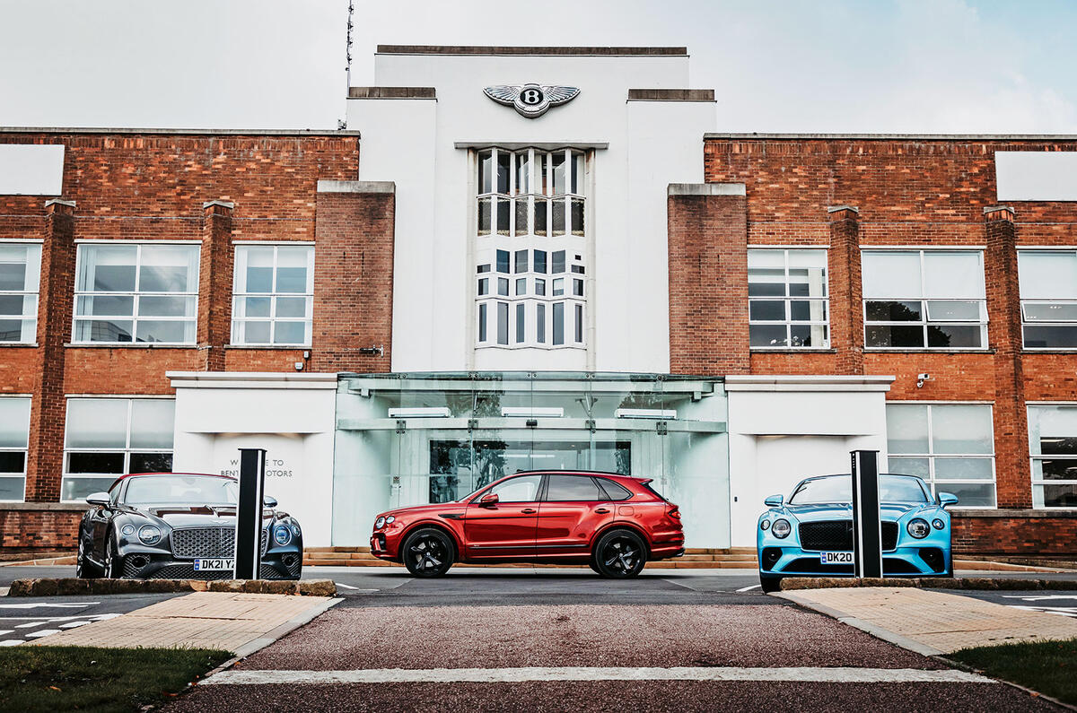 Bentley Bentayga Hybrid Feature 16