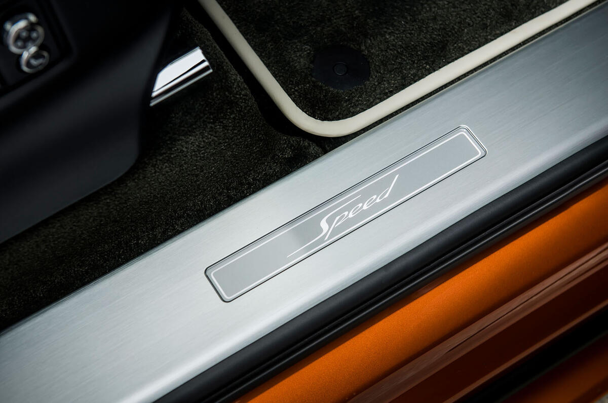 Bentley Bentayga Speed treadplate