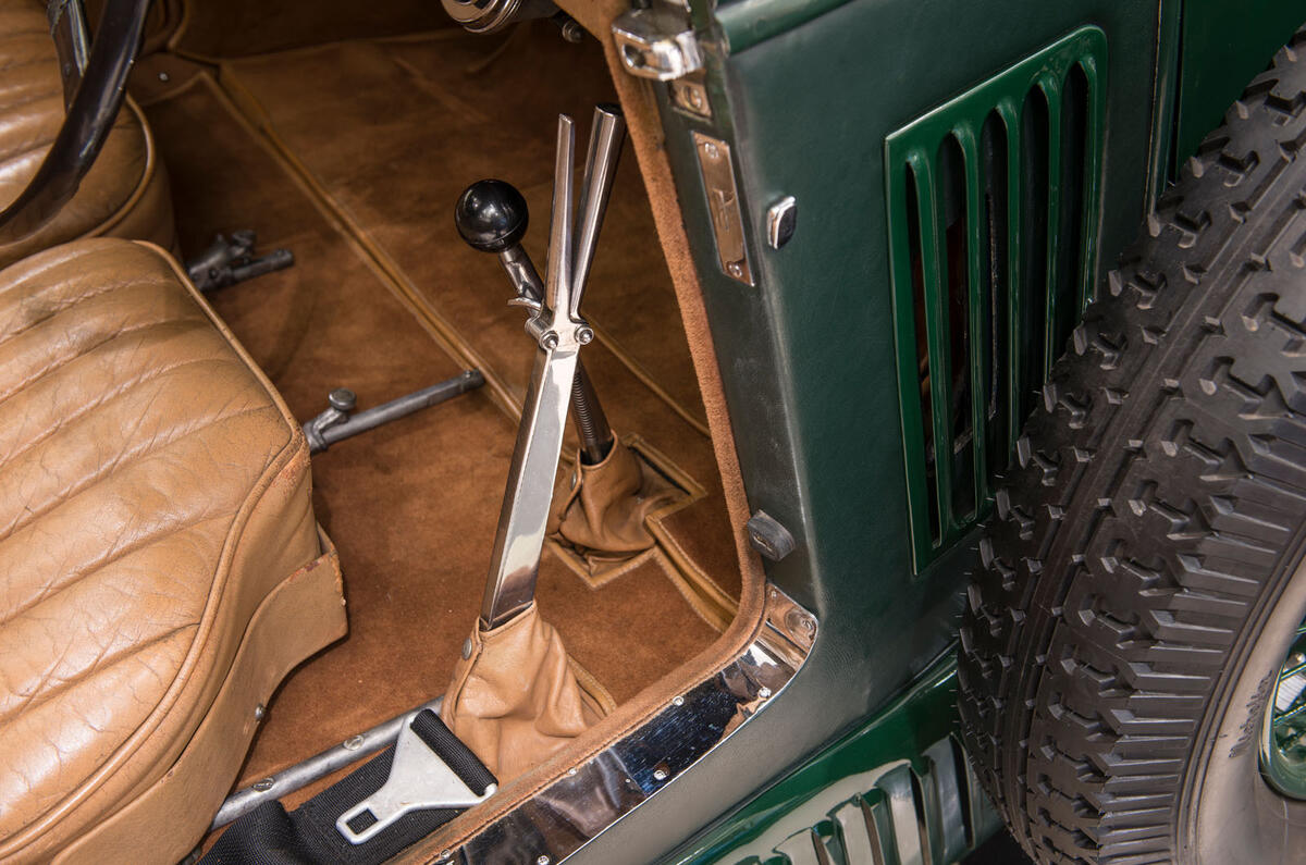 Bentley Blue Train Special London detail 17 Bentley Blue Train Special London detail 17