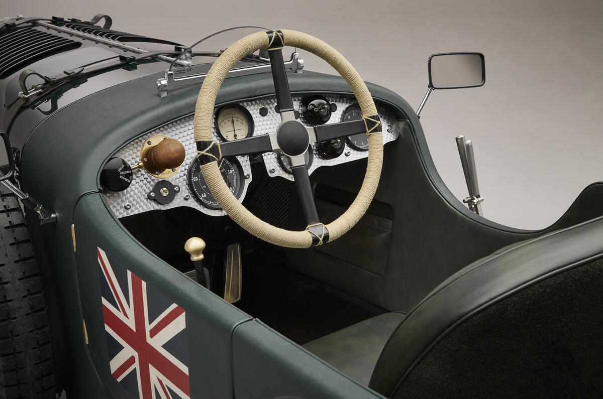 Bentley Blower Junior cockpit