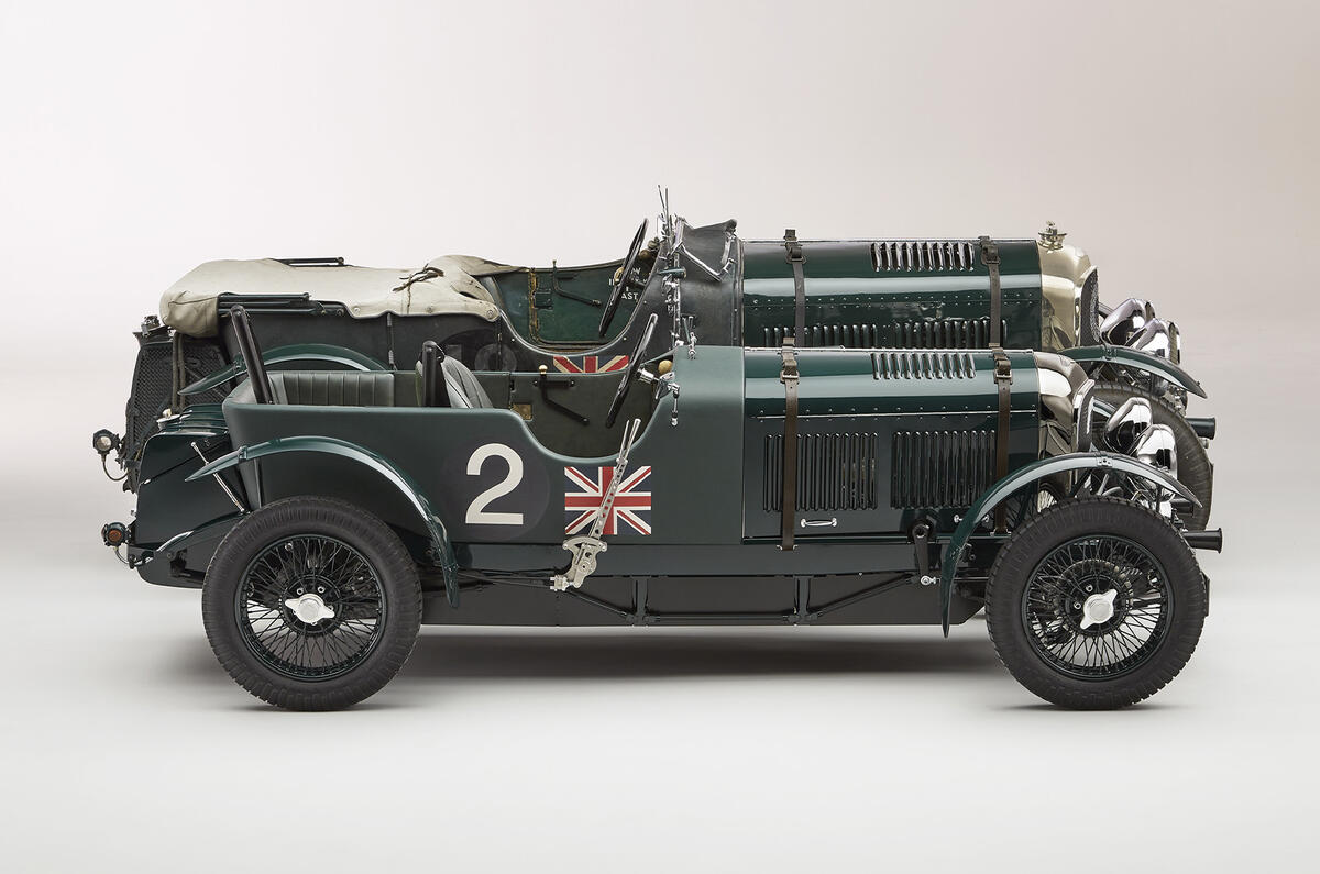 Bentley Blower Junior size comparison