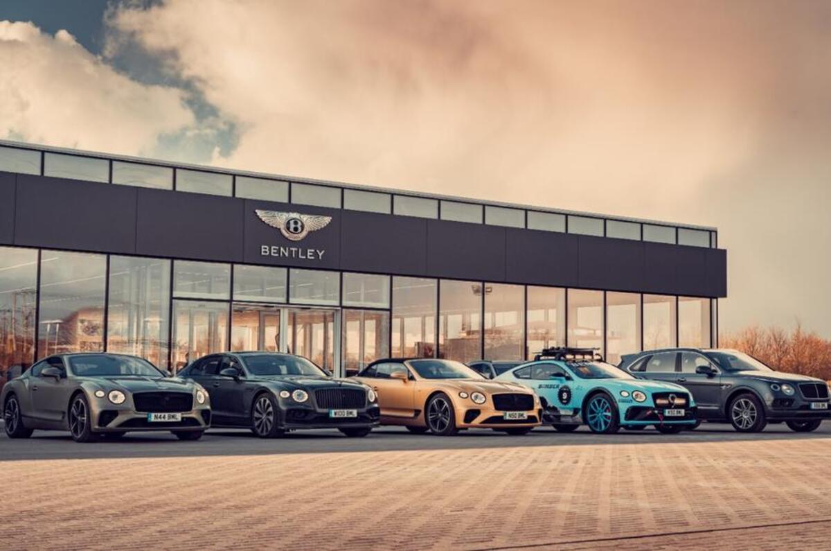 Bentley showroom