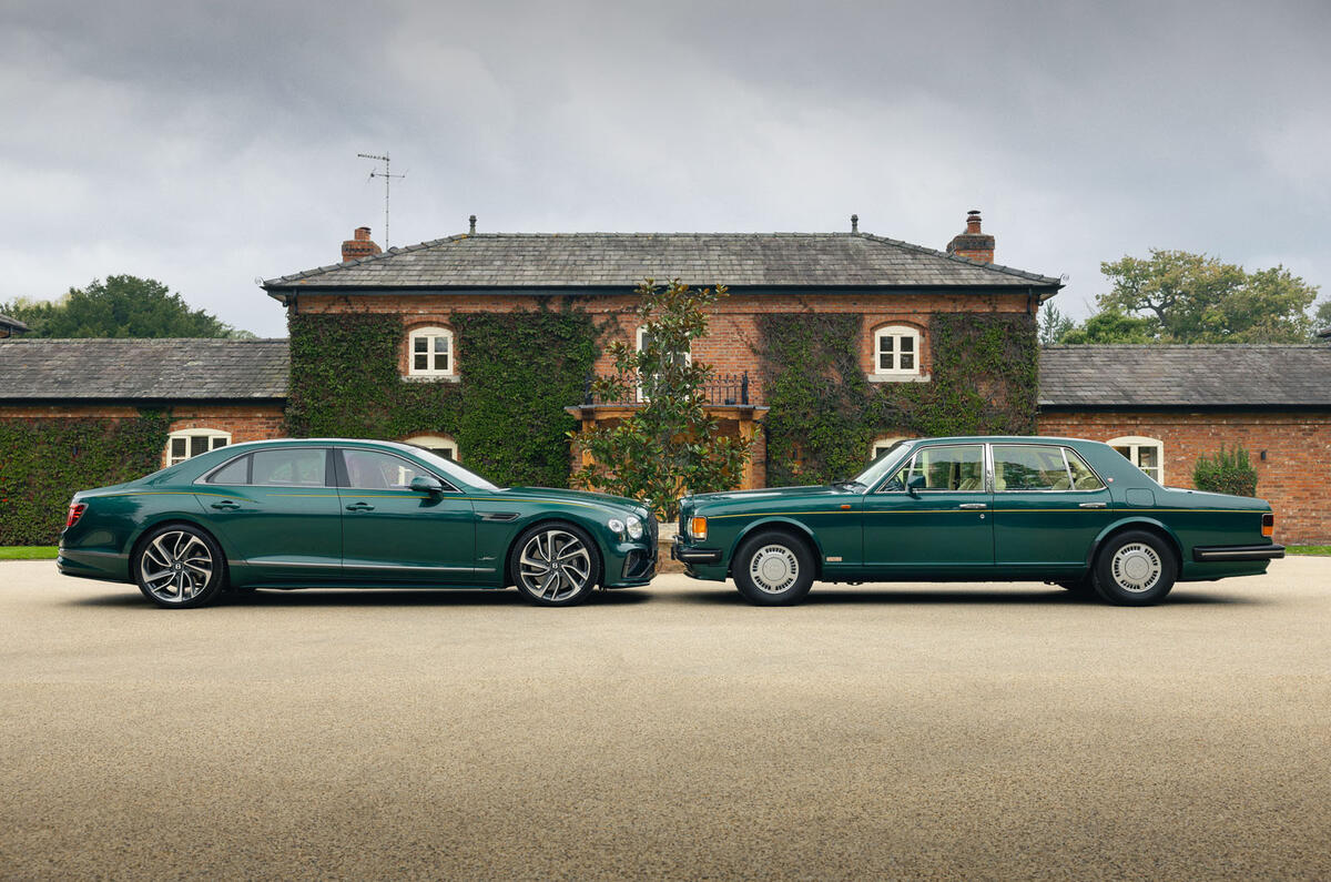 Bentley Flying Spur Speed : Turbo R static Bentley Flying Spur Speed : Turbo R static