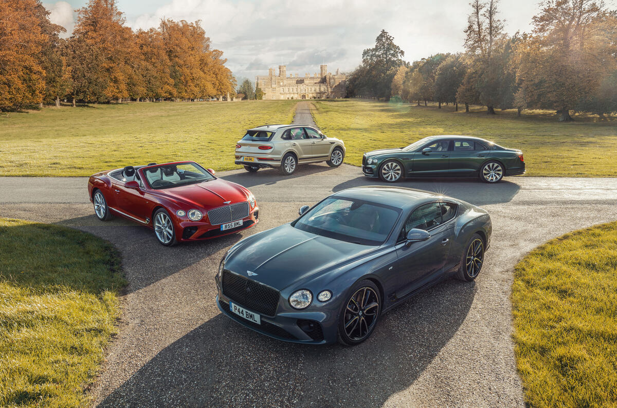 Bentley sales record 