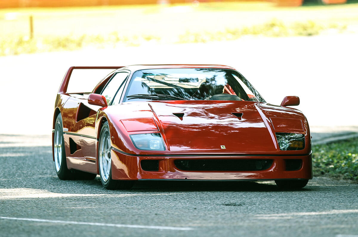 Ferrari F40
