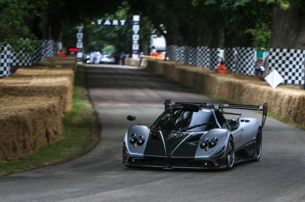 PAGANI