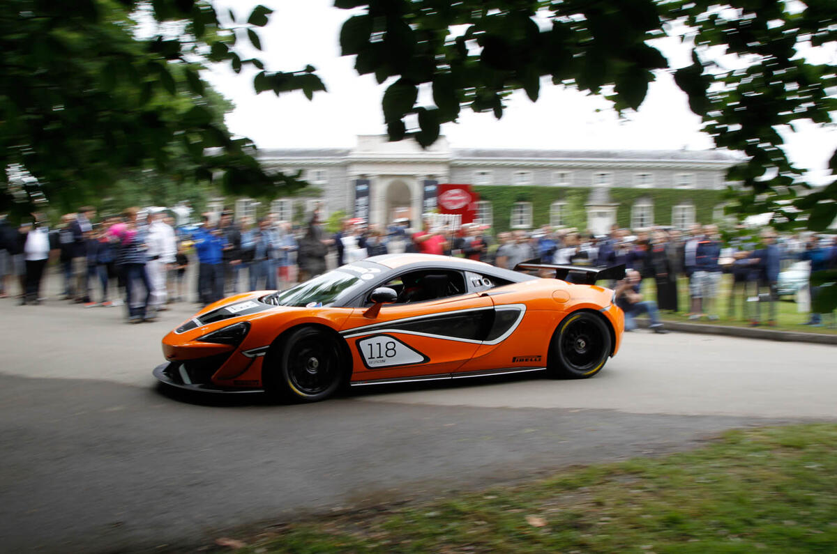 MCLAREN