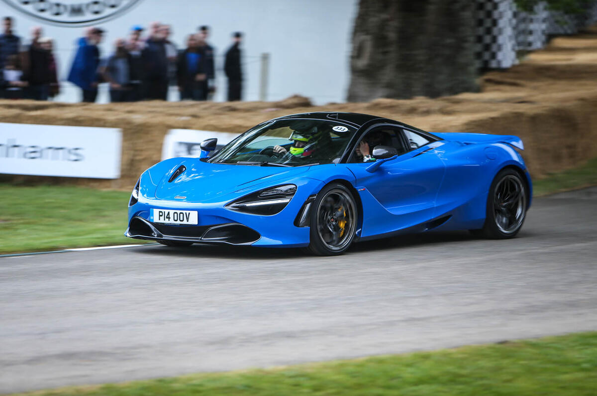 MCLAREN 720S