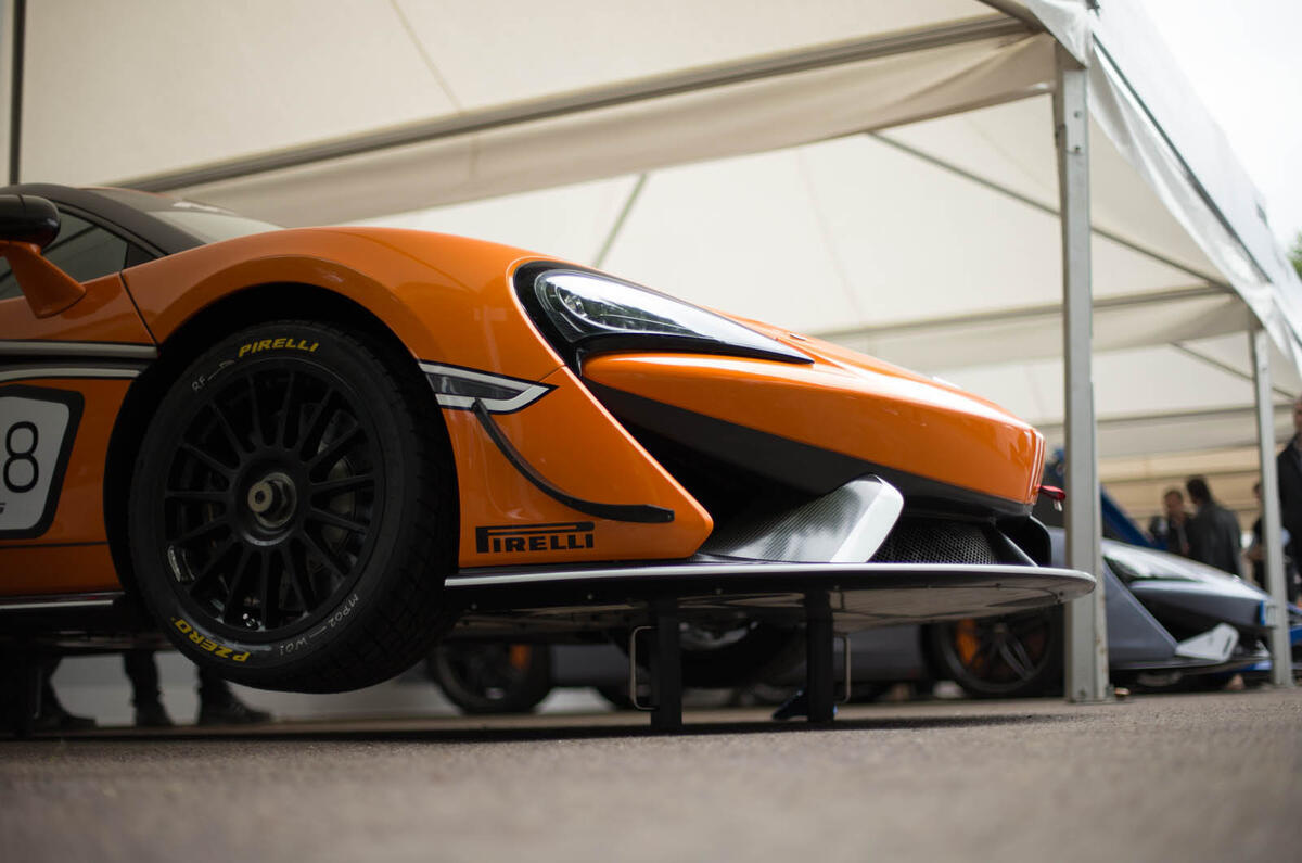  MCLAREN