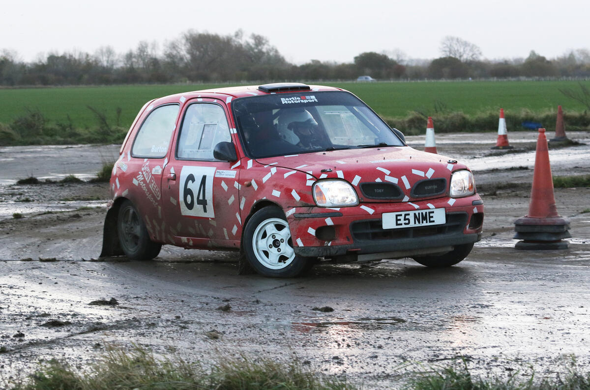 Nissan Micra rally car Nissan Micra rally car