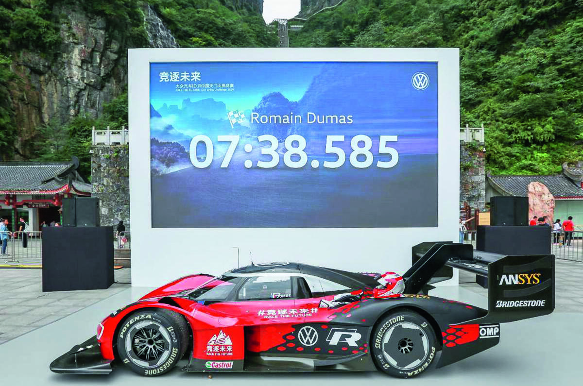 Volkswagen ID R sets record at Big Gate Road