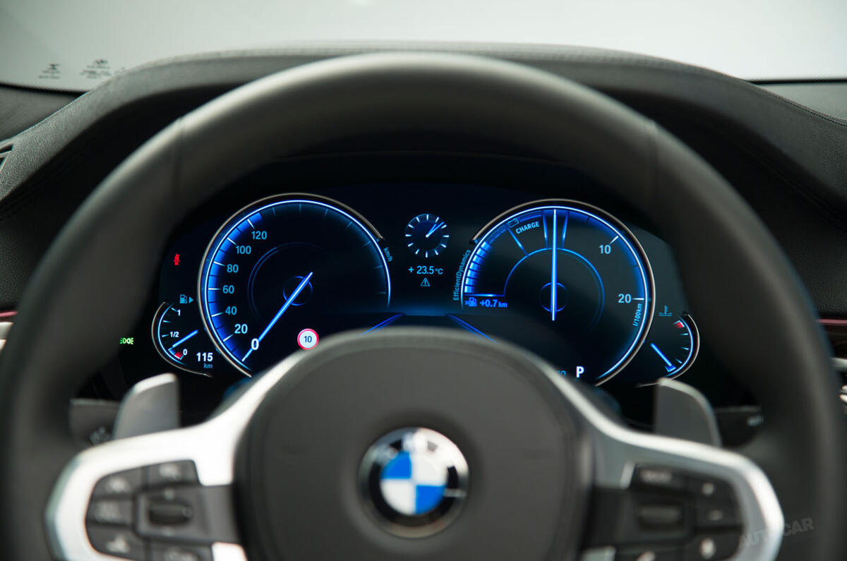 2017 BMW 5 Series
