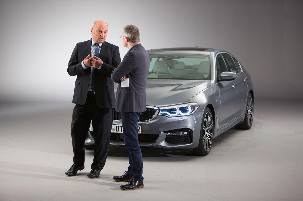 2017 BMW 5 Series