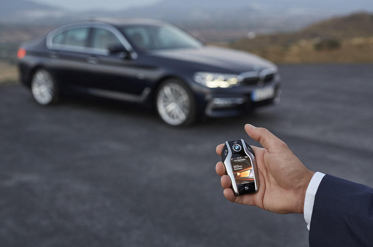 2017 BMW 5 Series