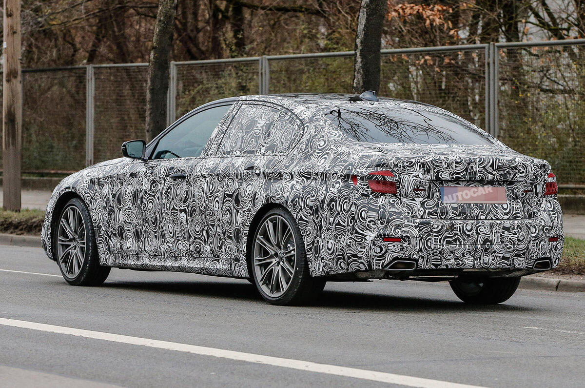 2017 BMW 5 Series
