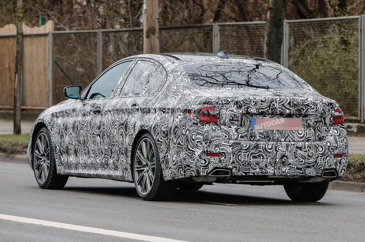 2017 BMW 5 Series