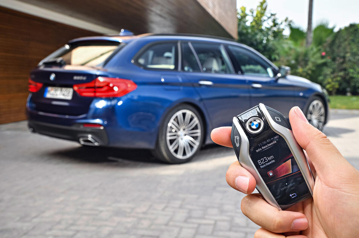 2017 BMW 5 Series Touring key