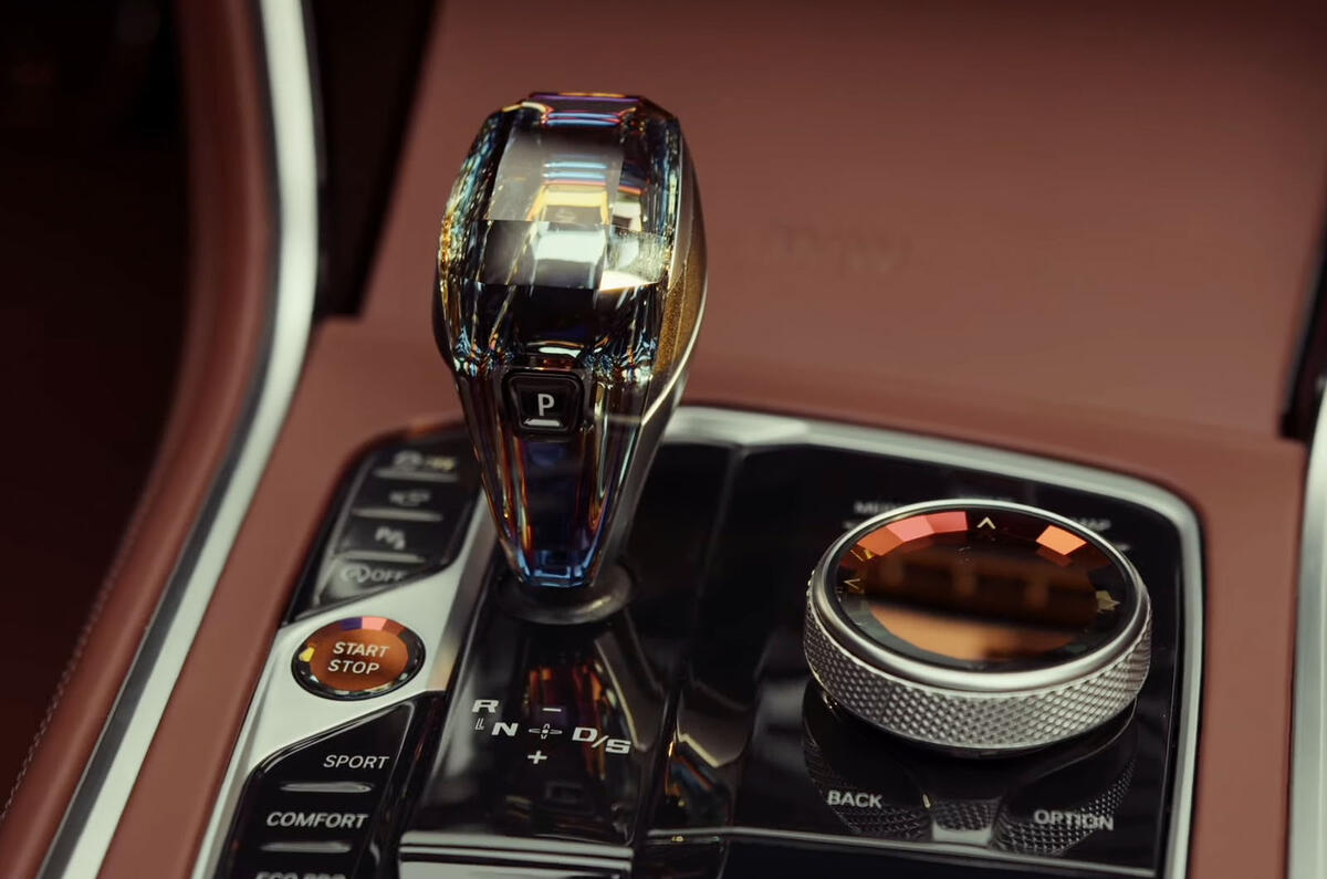 BMW Concept Skytop leak gear selector BMW Concept Skytop leak gear selector