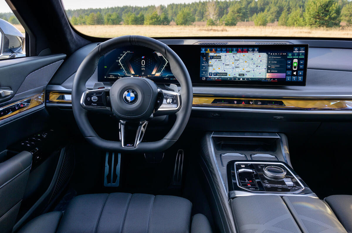 BMW i7 Protection dashboard BMW i7 Protection dashboard
