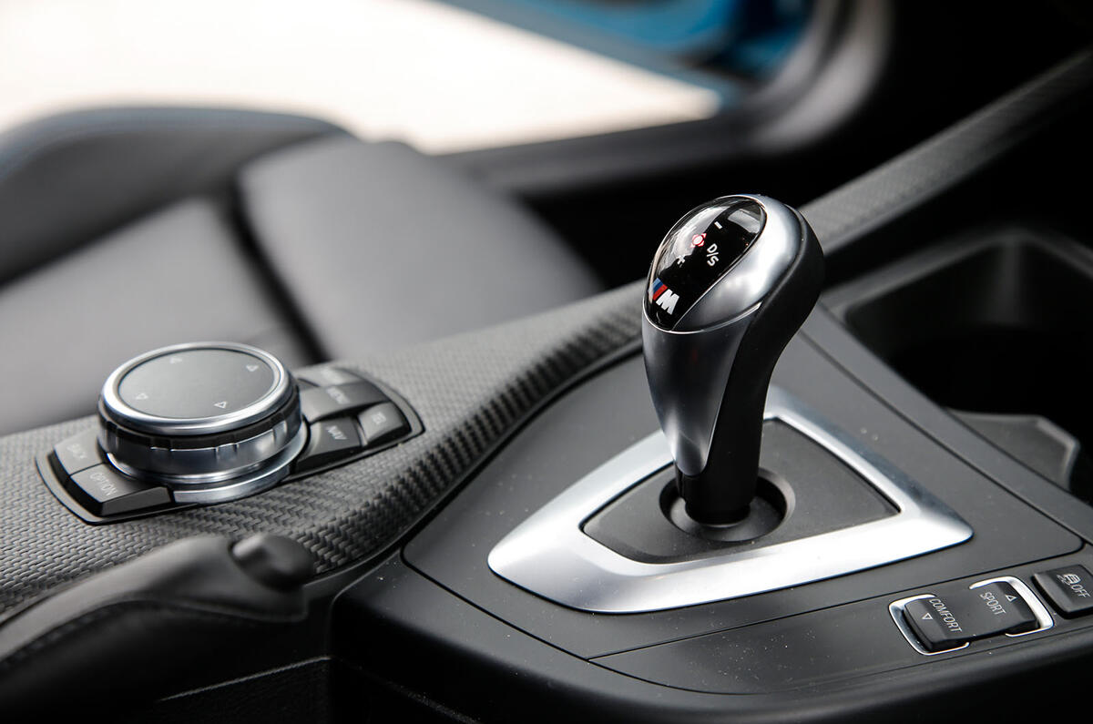 BMW M2 idrive centre console BMW M2 idrive centre console