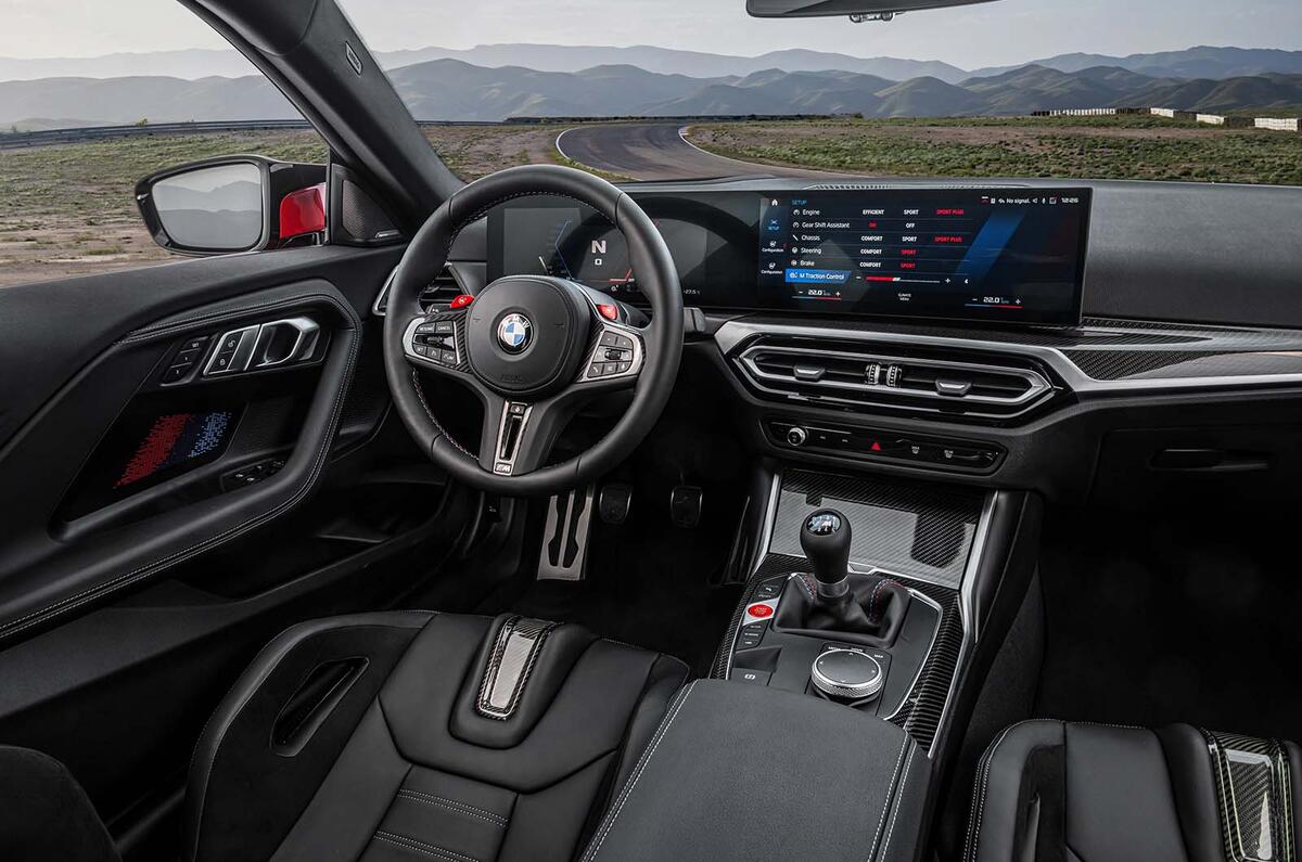 BMW M2 interior BMW M2 interior