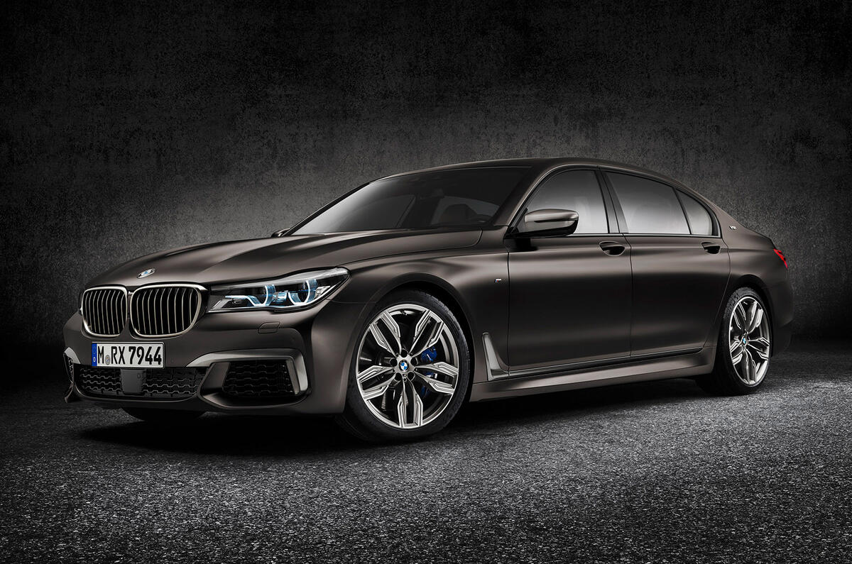 BMW 7 Series M760Li xDrive V12