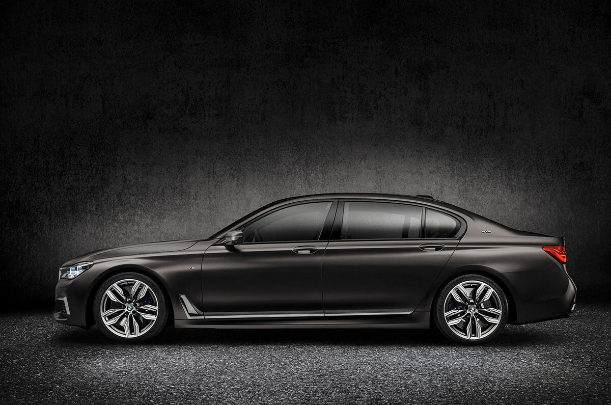 BMW 7 Series M760Li xDrive V12