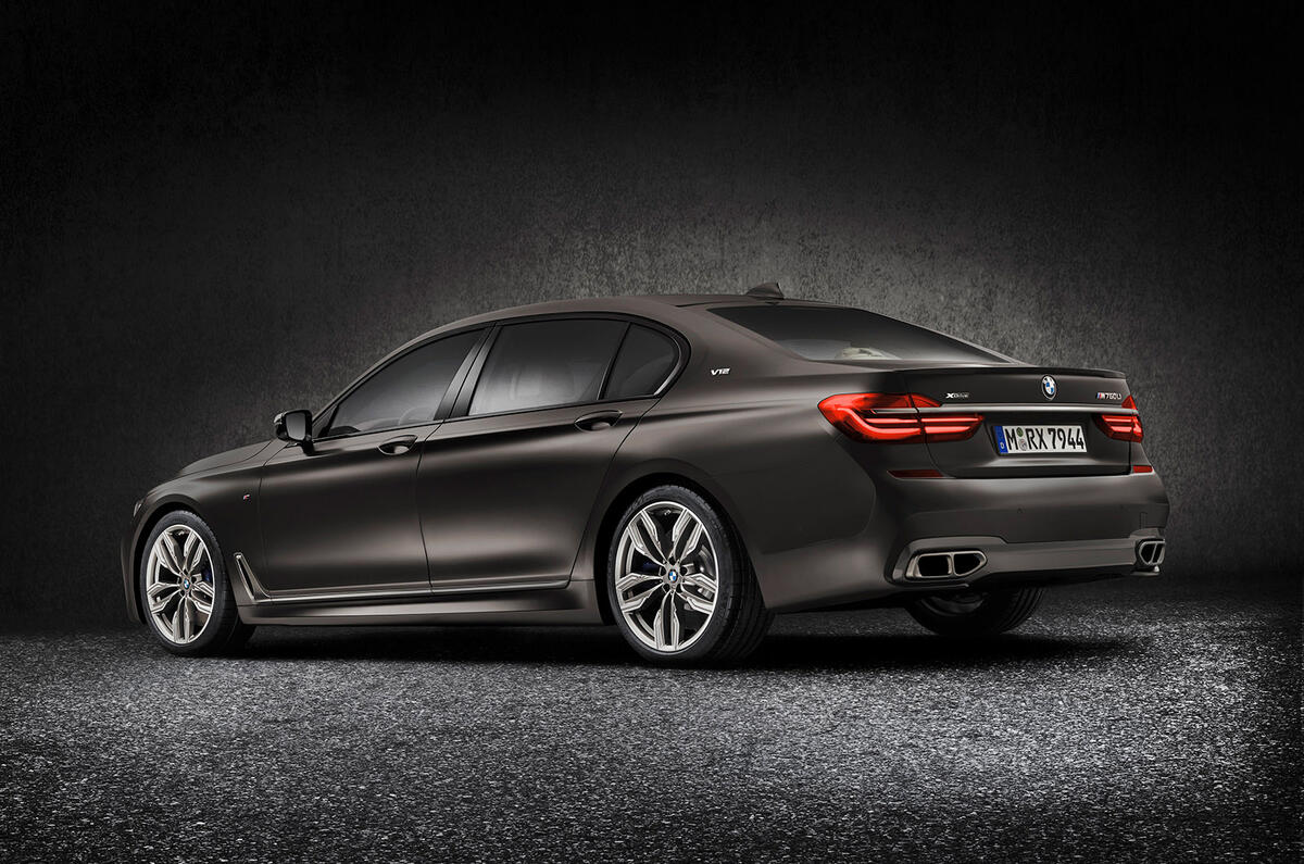 BMW 7 Series M760Li xDrive V12