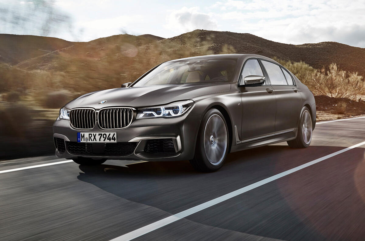 BMW 7 Series M760Li xDrive V12