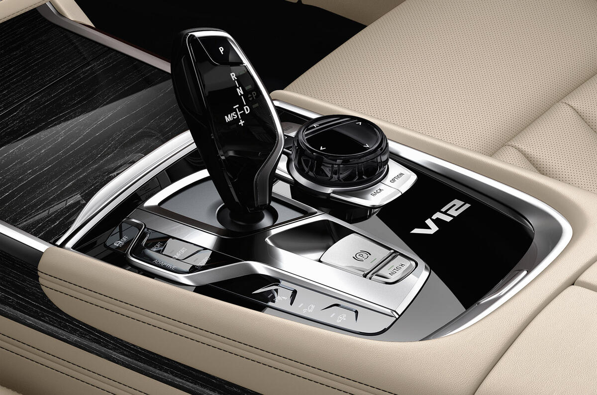 BMW 7 Series M760Li xDrive V12