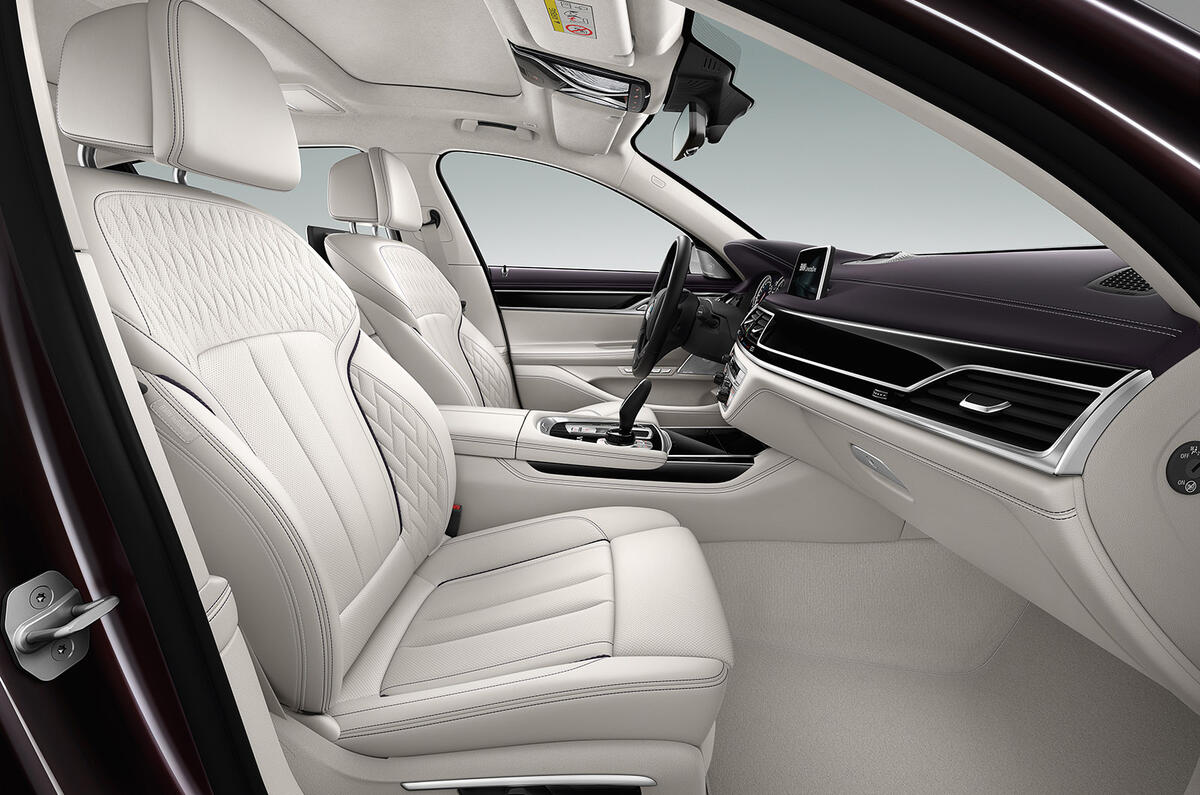 BMW 7 Series M760Li xDrive V12