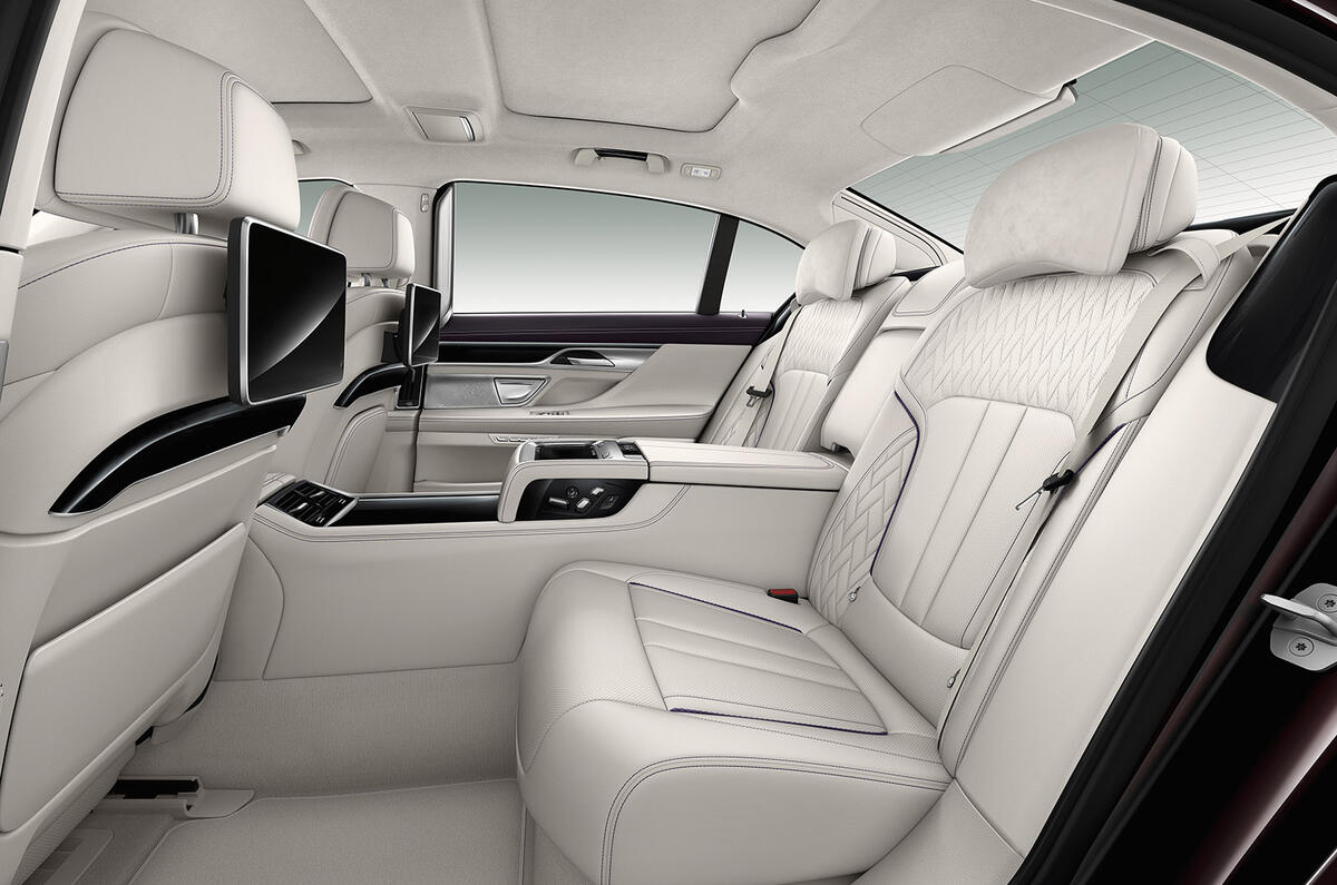 BMW 7 Series M760Li xDrive V12