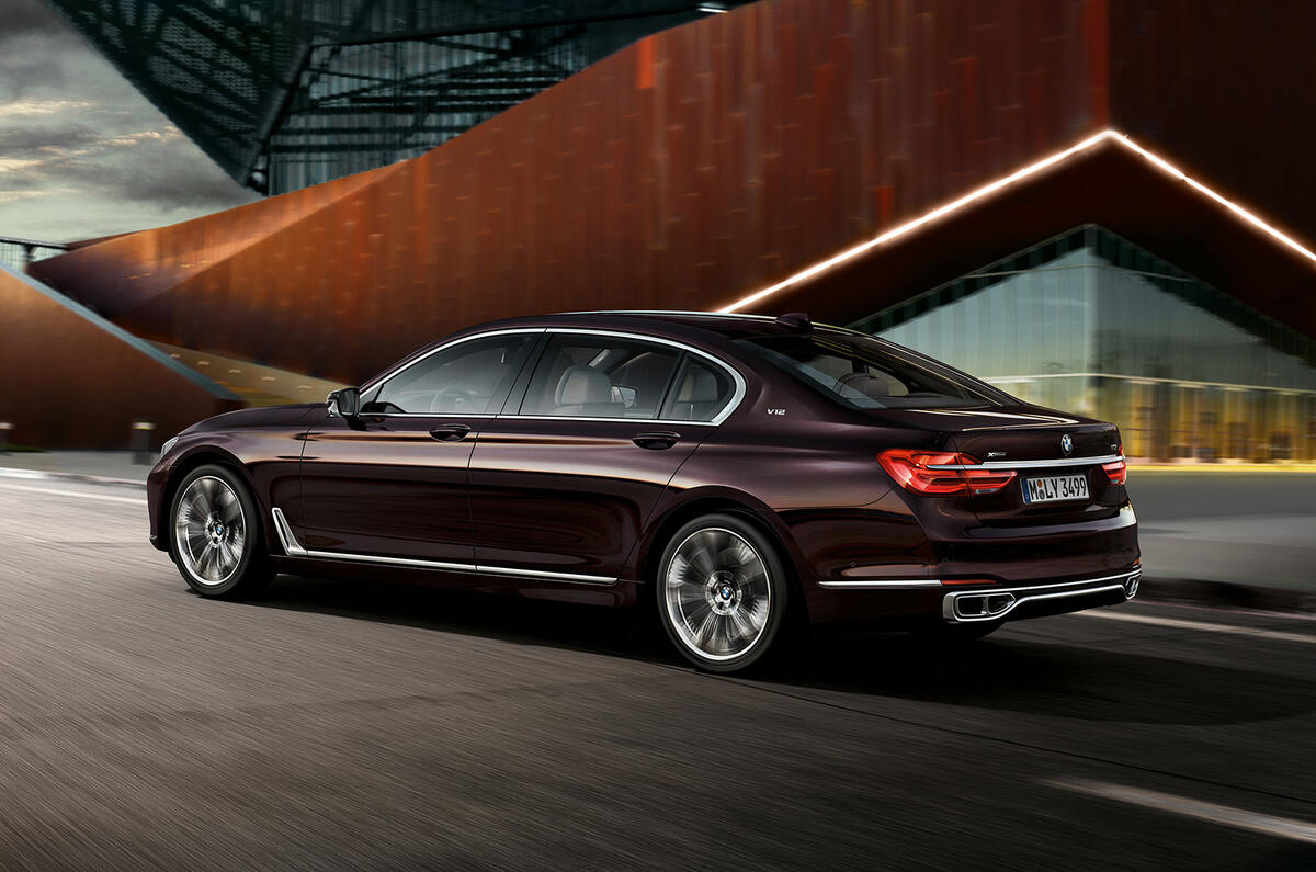 BMW 7 Series M760Li xDrive V12