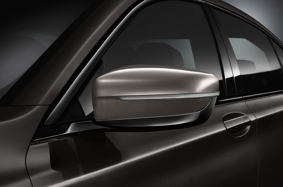 BMW 7 Series M760Li xDrive V12